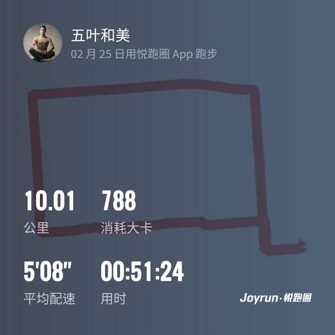 sumrices's tweet image. 早睡早起身体好，
晚睡晚起心情好