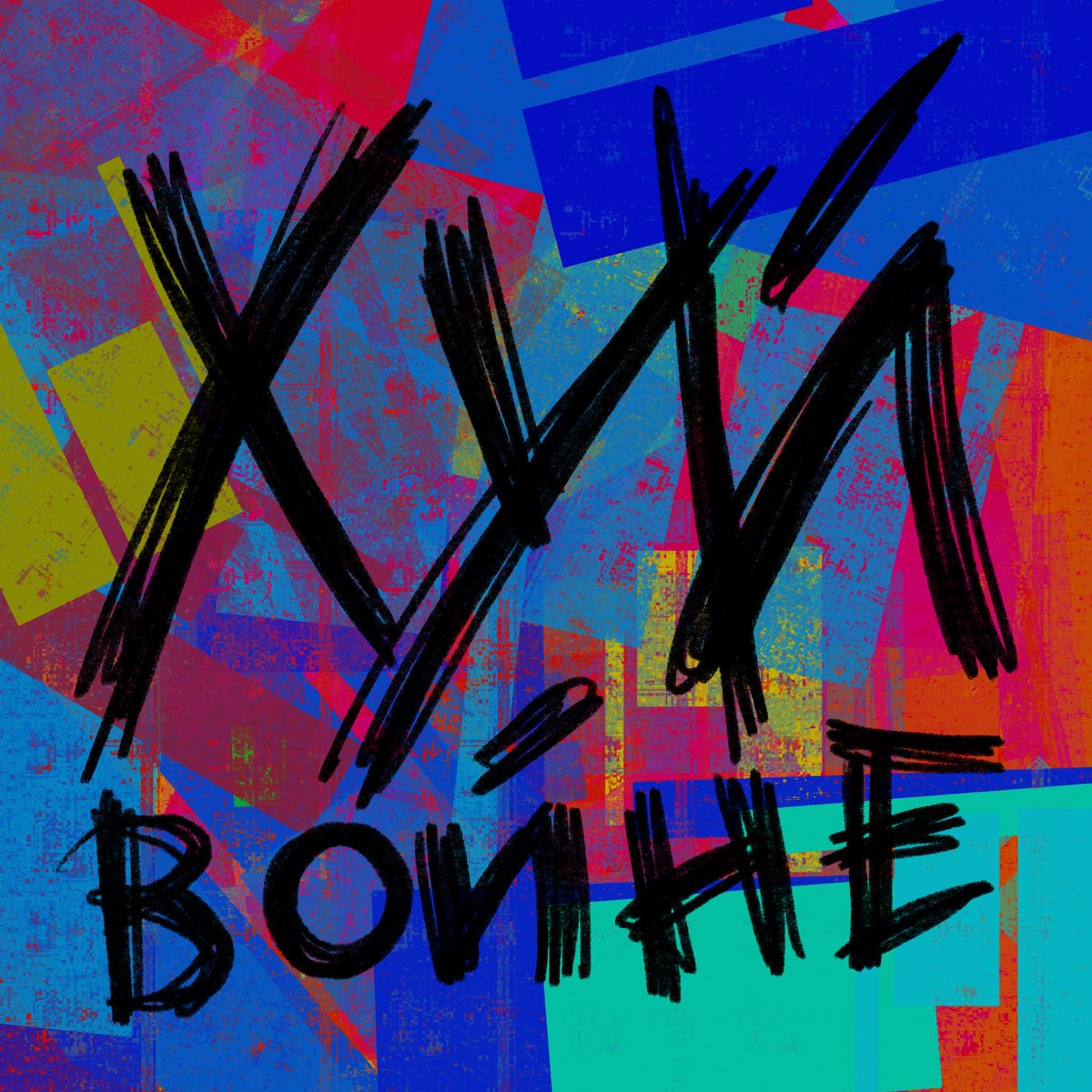 Маленькое творческо-политическое высказывание
#нетвойне