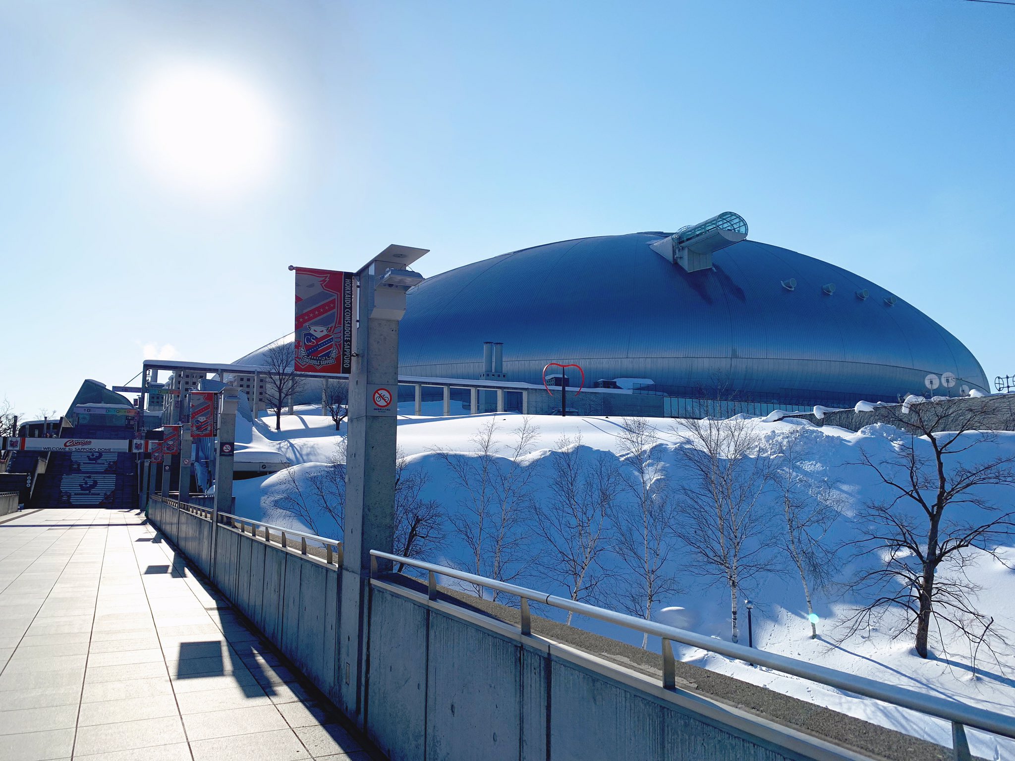 札幌ドーム 公式 おはようございます ドームです きょうはいよいよ コンサドーレ ホーム開幕戦 北海道コンサドーレ札幌 Vs サンフレッチェ広島 戦 幕開けにピッタリの 最高の天気です きょうもよろしゅう ๑