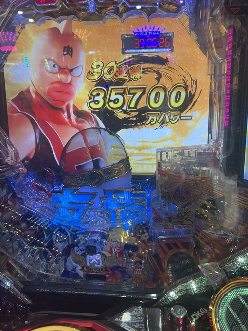 パチンコ新台 ぱちんこキン肉マン3 ゴールド シルバーの実戦報告 確率まとめ P Summa