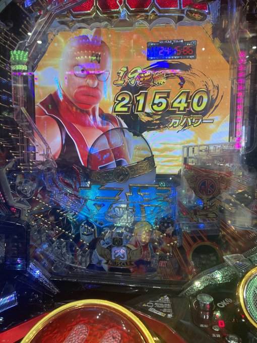 パチンコ新台 ぱちんこキン肉マン3 ゴールド シルバーの実戦報告 確率まとめ P Summa