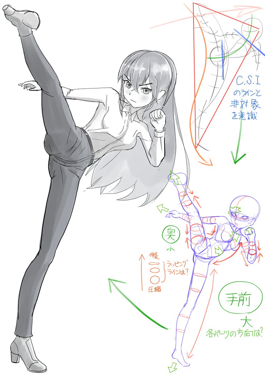 おはようございます。
今日はたてなかスケッチからアウトプット練習
(オリキャラ)をしました。
素材はとりぴーさんの最新ポーズ集(運動・格闘ポーズ集)です。BOOTHで売ってます。
カッコ可愛いを目指します。
#たてなかりゅう 