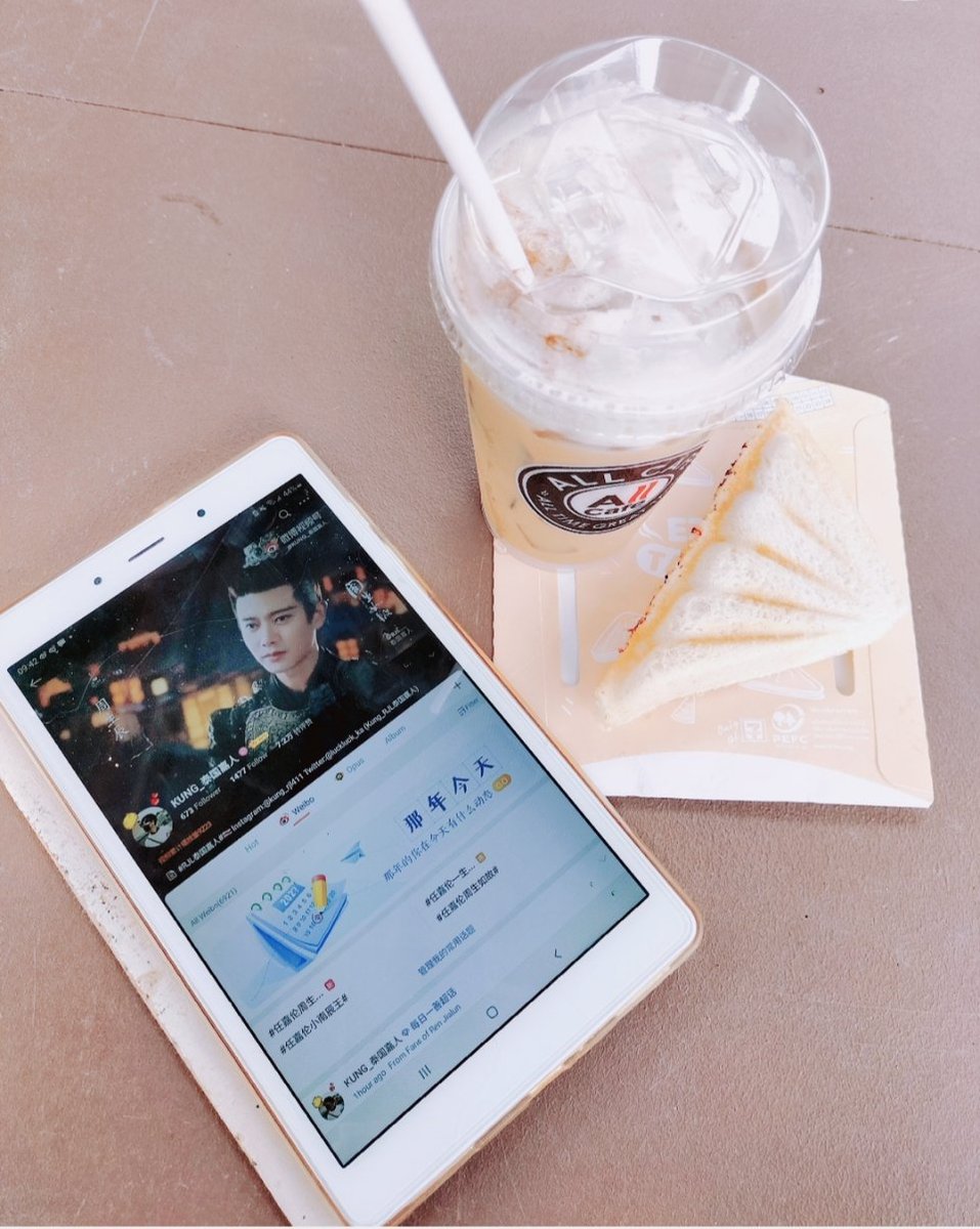 Good morning 😍
#我们会牵着手一起走
#เราจะจับมือเดินไปด้วยกัน
#Allenren
#Allenrenjialun
#Renjialun 
#任嘉伦 
#任嘉伦allen 
#任嘉倫  
#任嘉伦allen
#RJL泰国嘉人🇹🇭