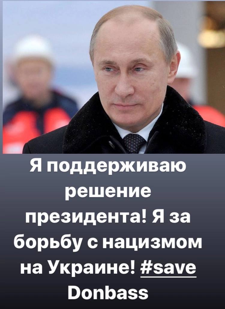 Для всех!