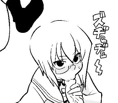 ๆกใกใใใใญใฅใผใ ใฏใใฎใใใๅธๅผๅใ