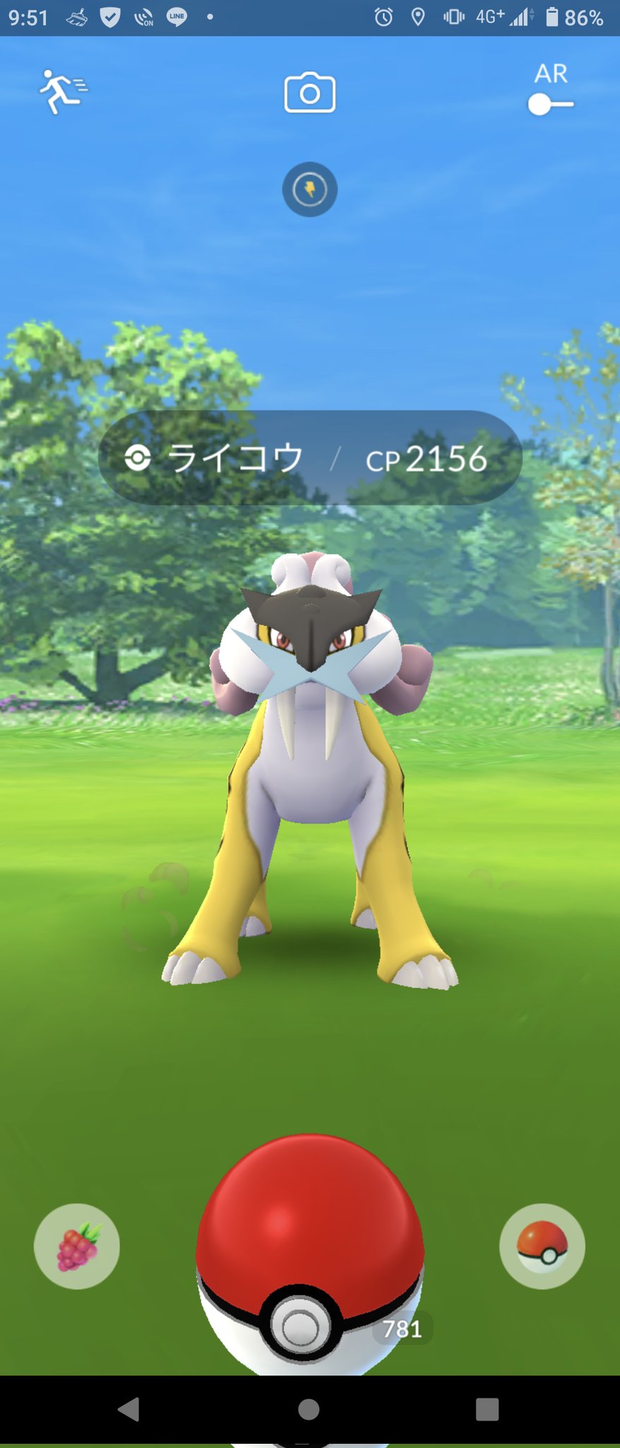 いけピカチュウ テクノブレイク Pgokingarthur Twitter
