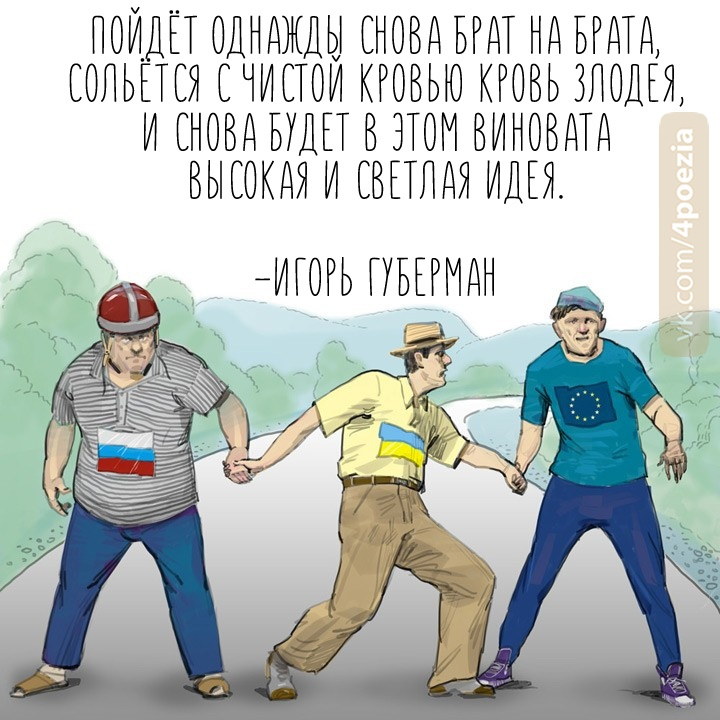 GoodRONN tweet picture