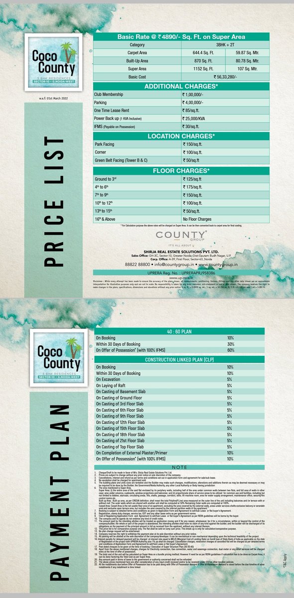 CococountyO's tweet photo. New Rate List of CocoCounty Feb 2022 https://t.co/9U07pBmhFJ