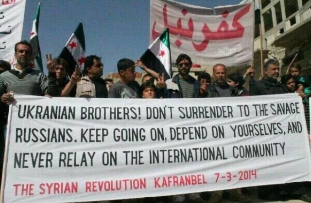 Josephalshaysh's tweet photo. The Syrians message to the Ukrainians in 2014 

UKRANIAN BROTHERS! DON'T SURRENDER TO THE SAVAGE RUSSIANS KEEP GOING ON DEPEND ON YOURSELVES, AND NEVER RELAY ON THE INTERNATIONAL COMMUNITY

THE SYRIAN REVOLUTION KAFRANBEL 7-3-2014 
#Ukraine https://t.co/7PzpxxzHT5