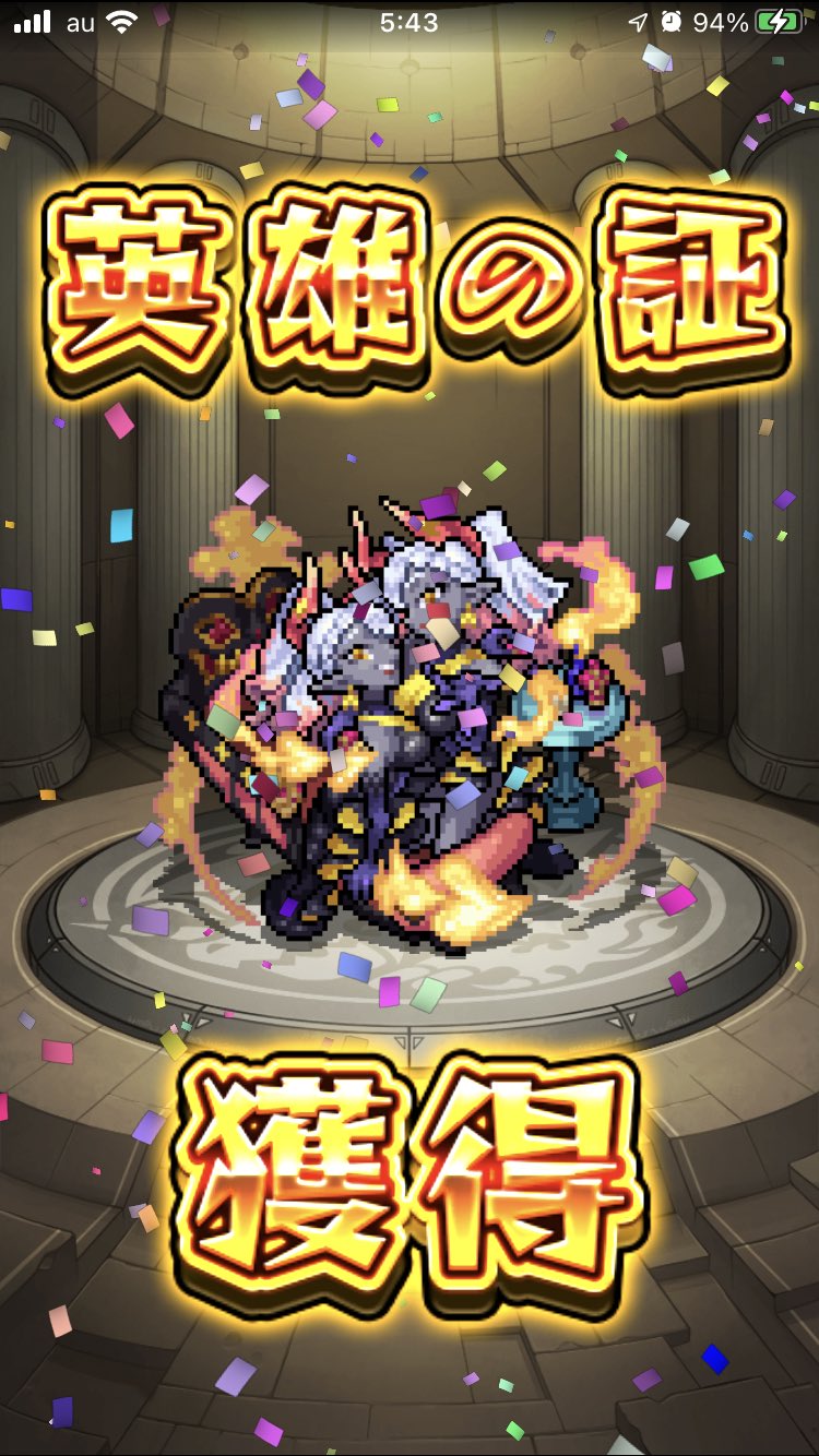 テレシーパレシー Twitter Search Twitter