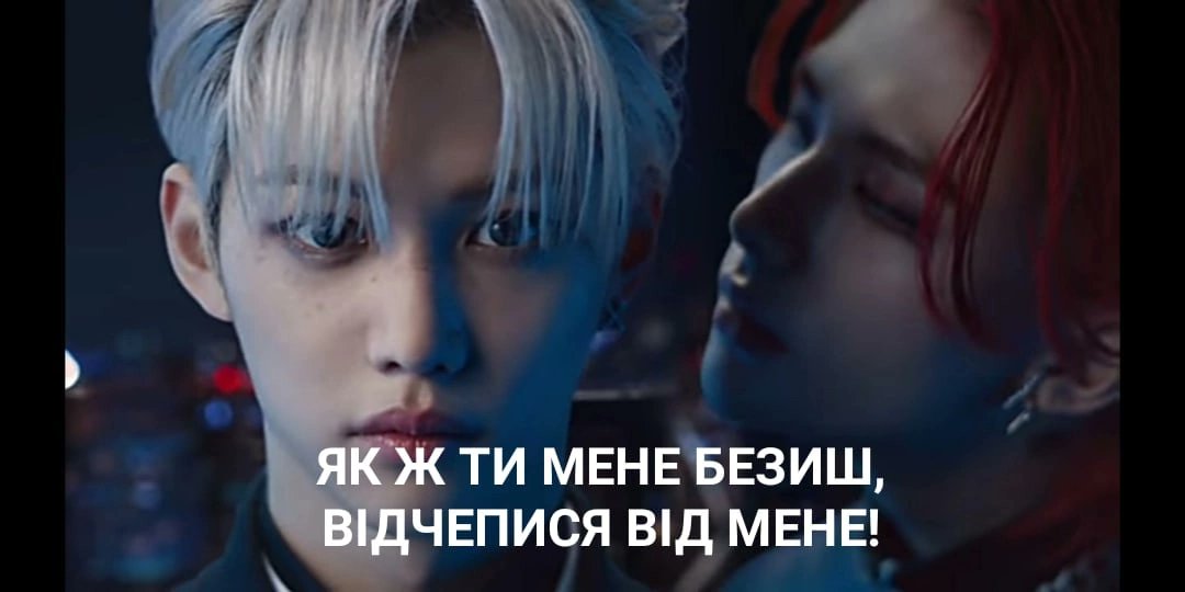 _BooNam_'s tweet photo. МОЙ. БРАТ БУКВАЛЬНО СДЕЛАЛ ЭТО
#StrayKidsComeback #Straykids_Oddinary https://t.co/cLhb3LRfHN