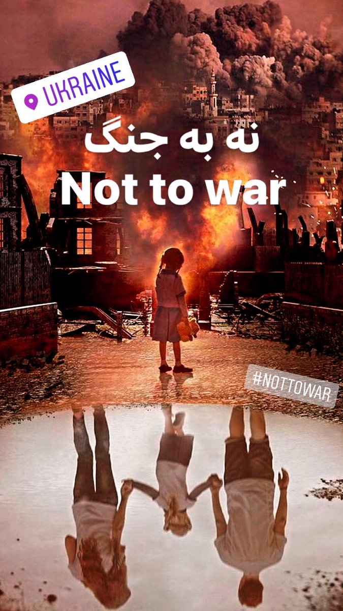 majid7066's tweet photo. https://t.co/aikfObrkmi