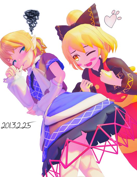 2013年2月25日なだけ
「パルスィってばところどころで本当に可愛いよねえ!」
「そういうことを恥ずかしげもなく言えちゃう性格が妬ましいんだから…!」
ヤマメが追撃するだけです
#だけです
からかいつつ妬みつつお互いを褒め殺していくヤマパル…! 