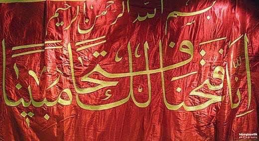 MHAKANSEMERC1's tweet photo. Elhamdulillahi Rabbil Âlemin Büyük Türkiye Cumhuriyeti Başkan Erdoğanla güçlü...
Keşke her müslüman ülkenin başında bir Recep Tayyip Erdoğan olsa! İyi ki Doğdun 
Reis Erdoğan 26 Şubat
#StrongTurkey #DevletiminYanındayım #ErdoğanınYanındayız  #WeLoveReisErdogan
#IyikivarsınReis https://t.co/34jznESWQR