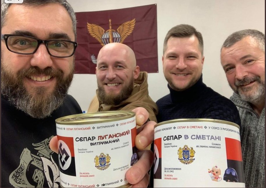 <a href="/Sannifer_11/">Александра Старикова</a> <a href="/SergUA63/">Сергей из Киева.</a> И Я помню. Не забуду никогда этих тварей!