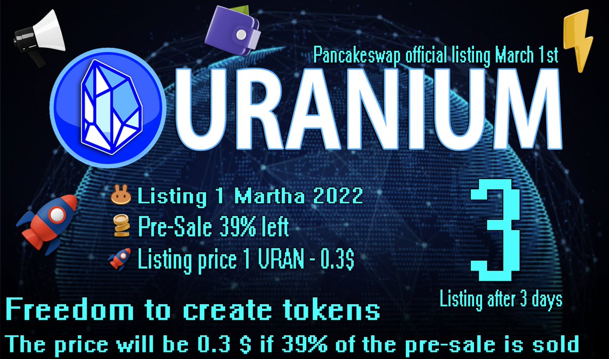 ⚡️URANIUM DIGITAL⚡️
Video instruction
youtube.com/watch?v=QnFQ6A…
Free 🎁 210 (URAN) Tokens 
Reward 🎁 for a referral 100% = URAN
⚡️Listing Pancakeswap after 3 days⚡️
✅👇 Project Link :
uranium.digital
✅👇 Airdrop Link :
uranium.digital/airdrop/