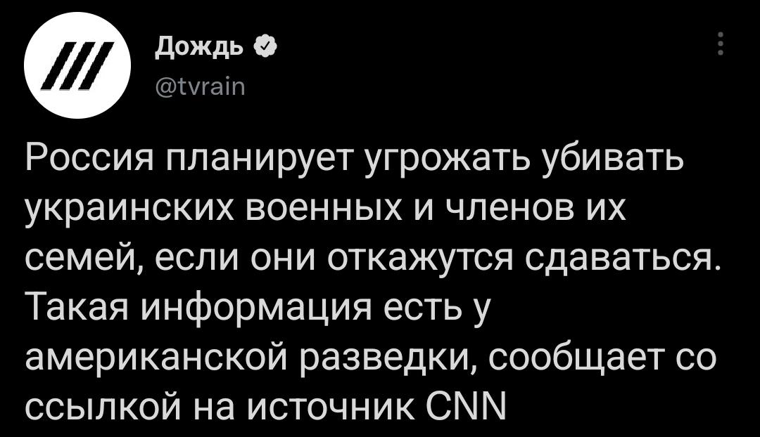 dvorjia's tweet photo. Этого не будет в учебниках истории https://t.co/EVMCVADp1s