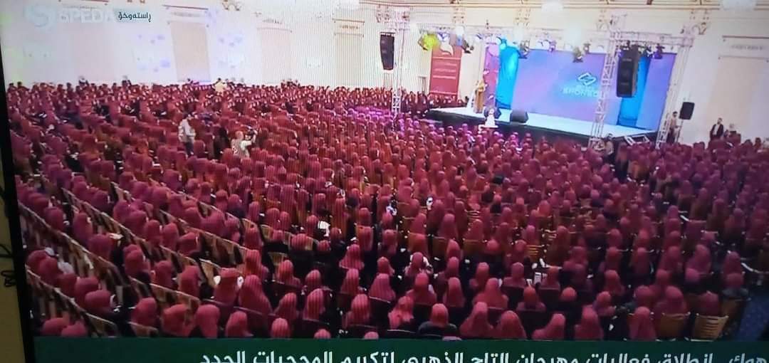 HakeemTaib's tweet photo. الحمدللە ...
محافظة دهوك بإقليم كوردستان العراق. 
جانب من مهرجان التاج الذهبي  السنوي للحجاب بمشاركة  2254 فتاة قررن إرتداء الحجاب . https://t.co/e1q9Pn404B