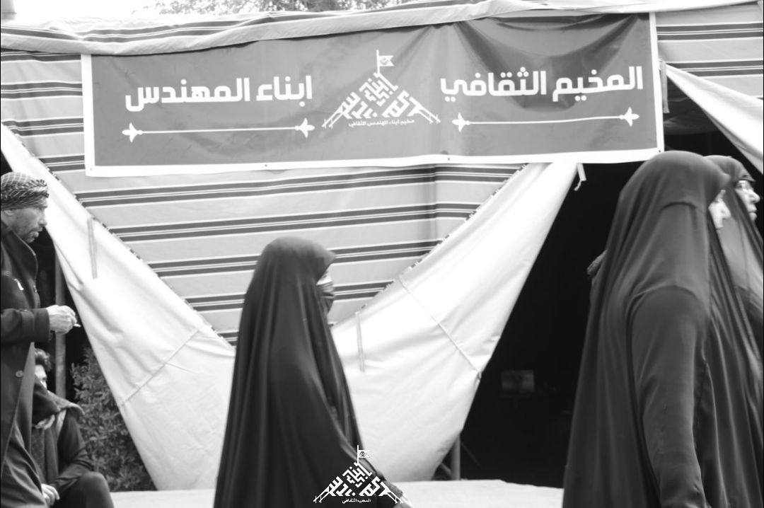 Rehana313b's tweet photo. 🔹المرأة المحجّبة وجودُها ومظهرُها دعوةٌ إلى الله سبحانه و تعالى . 

 آثار الامام الخميني⁦🕊️⁩🥀
#مخيم_ابناء_المهندس_الثقافي https://t.co/Uf0hI4sO1x