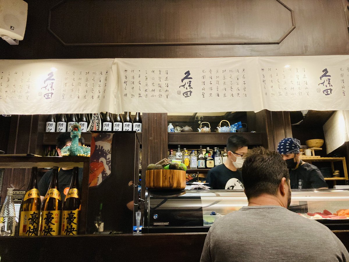 booksandwine76's tweet photo. I think I’m turning Japanese I really think so #softshellcrabroll #chickenkatsucurrydon #hijikirice @Sanjugo_London https://t.co/m1CZaGaNWv