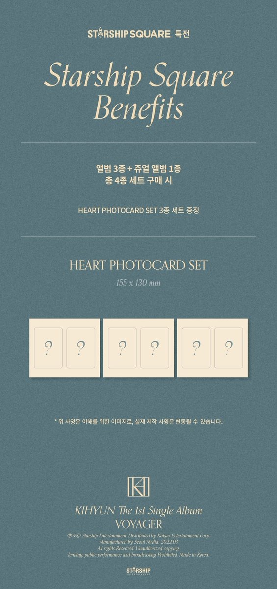 monbebest_ar's tweet photo. [GO🇦🇷] STARSHIP SQUARE Kihyun The 1st Single Album Voyager

*Los precios no incluyen envío ni imp.

📌Cierra el 11/03 20hs

Formulario de compra:
https://t.co/ggLYxO0D63

Si tenes dudas manda mensaje al WhatsApp 01151120845 https://t.co/k5nkovNHng