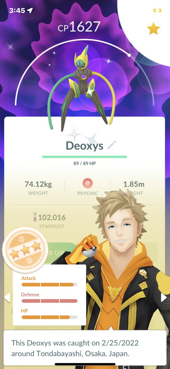 gabsxrose's tweet photo. thankful to the person who invited me to this raid. finally got this beauty <3 #shiny #Pokemon #PokemonGoRaids #PokemonGO #ShinyDeoxys #deoxysraid (i freaked tf out when i saw it was shiny btw) https://t.co/rMW7oI7KX8