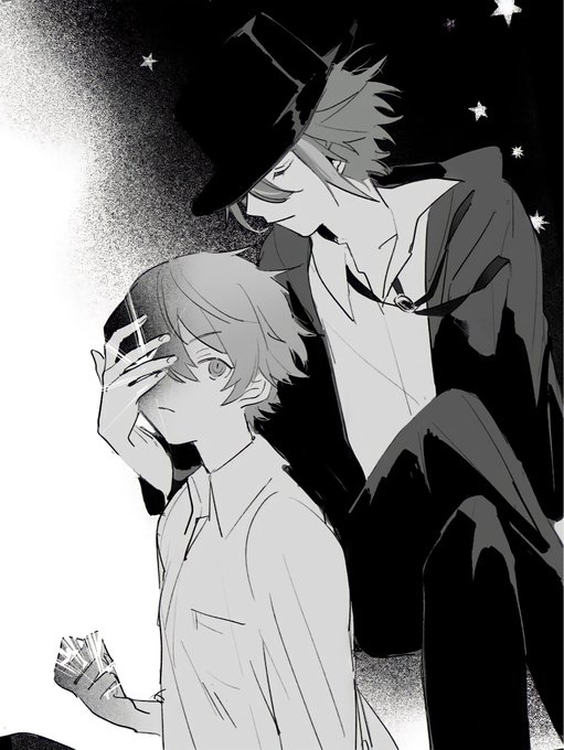 類司 