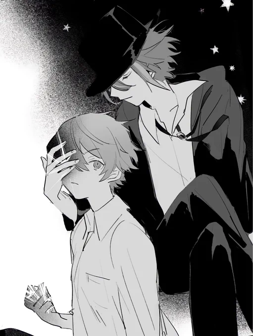 類司 