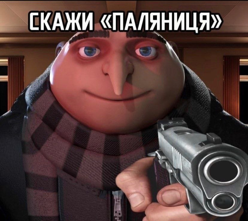 minlod_y's tweet photo. Ну ми https://t.co/elUF4Gw2y9