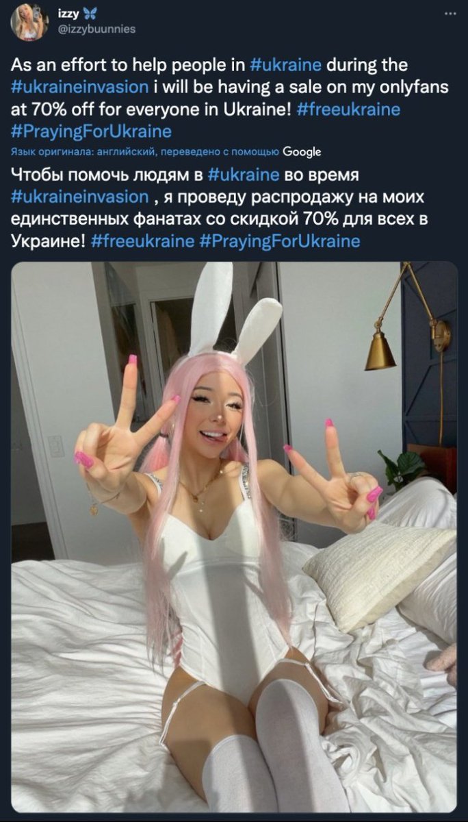 модели с сыновьями. стефани матто блогерша. антье ургант порноактриса. элизабет мари модель онлифанс. онлифанщицы.