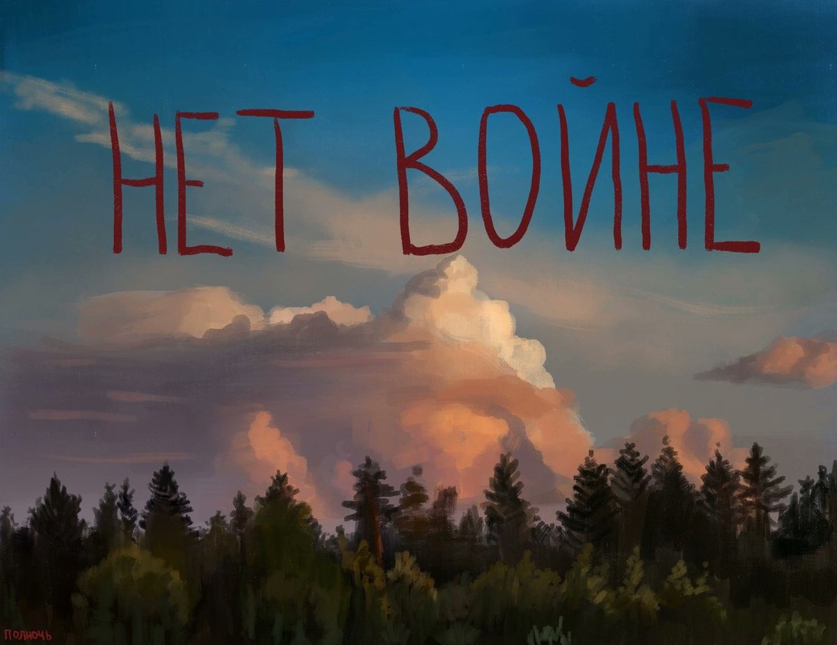 полночь🌙 tweet media