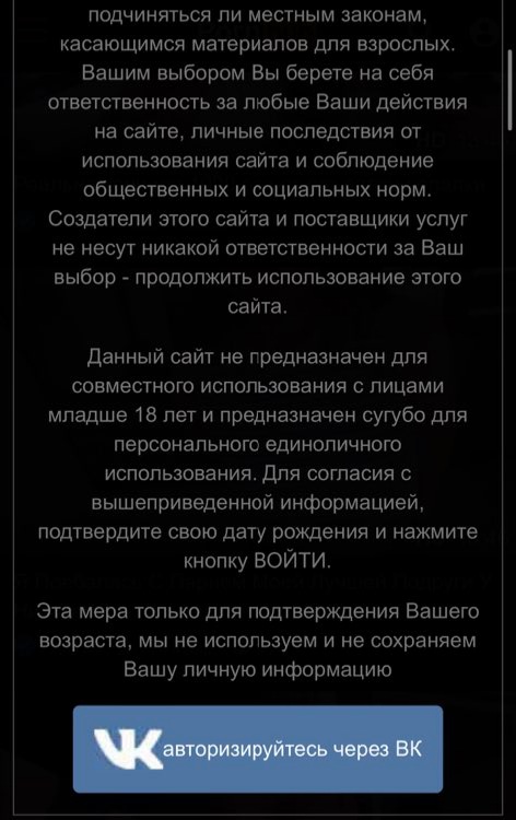 conflictudapte's tweet image. #BREAKING:⚡️The PornHub service has banned access to the site for users from Russia.  Now, those who want to pass the time, instead of porn, they see Ukrainian flags, words of support for Ukraine. #UkraineRussia #UkraineKonflikt #RussiaInvadedUkraine