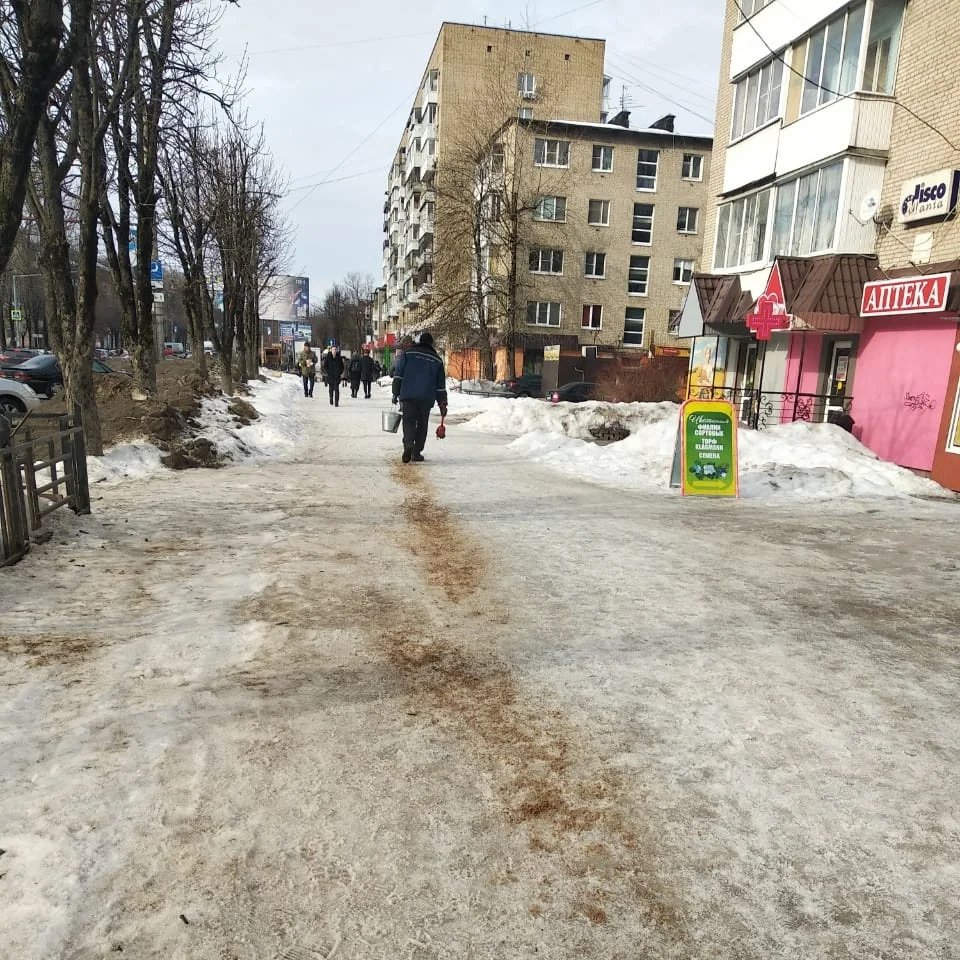 Spec_Avto67's tweet photo. Посыпаем тротуар на улице Кирова
#спецавто #спецавтосмоленск #смоленск #спец_авто #спец_авто67 #спецавто67 #мойсмоленск #ялюблюсмоленск  #зимавсмоленске #зимнийсмоленск #зима  #уборкаснега #smolensk #specavto #spec_avto #specavto67 #spec_avto67 https://t.co/gVt7SC5MQb