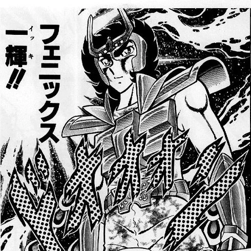 アノニマスって敵でも味方でもないフェニックス一輝みたいな立ち位置なのか? 