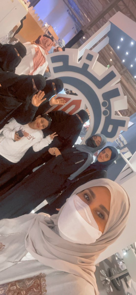 hanno_2012's tweet photo. فخورة بمجموعة موظفات عناية الشركة السعودية الأقدم لتصنيع المنتجات الطبية والأكثر دعماً لعمل المرأة السعودية 🙏 20 عام من التمكين 👍 #الصناعة_السعودية @modon_ksa @EnayahRHD https://t.co/n7LMbgYObx