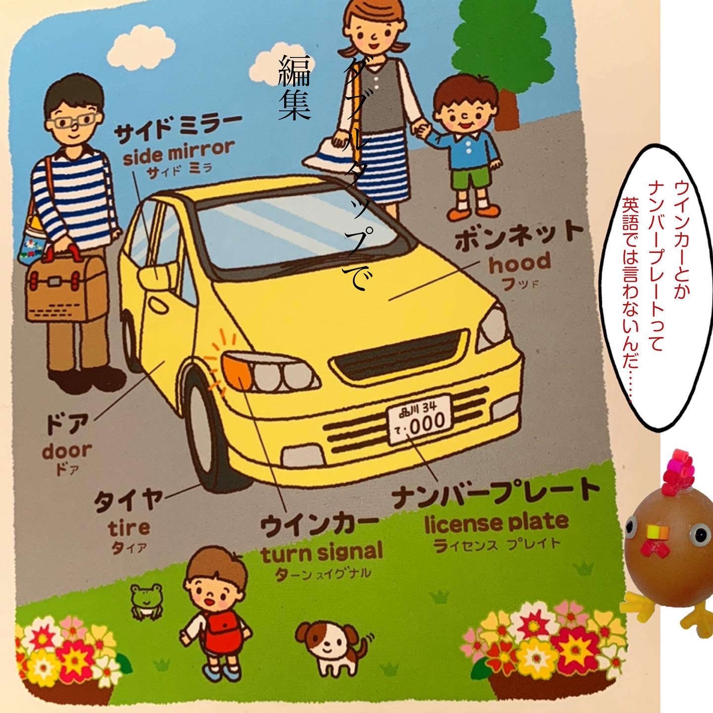きんじょの本棚 つばさ支店 Tsubasa Branch Twitter