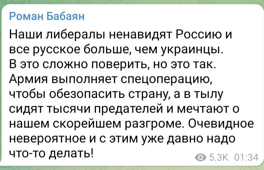 M_Simonyan's tweet photo. https://t.co/3Aa1QlEEJy