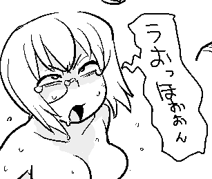 ใใใกใใผใซ็ชใใใฆใใฑใใขใใฎใใใซ้ณดใๆกใกใใ