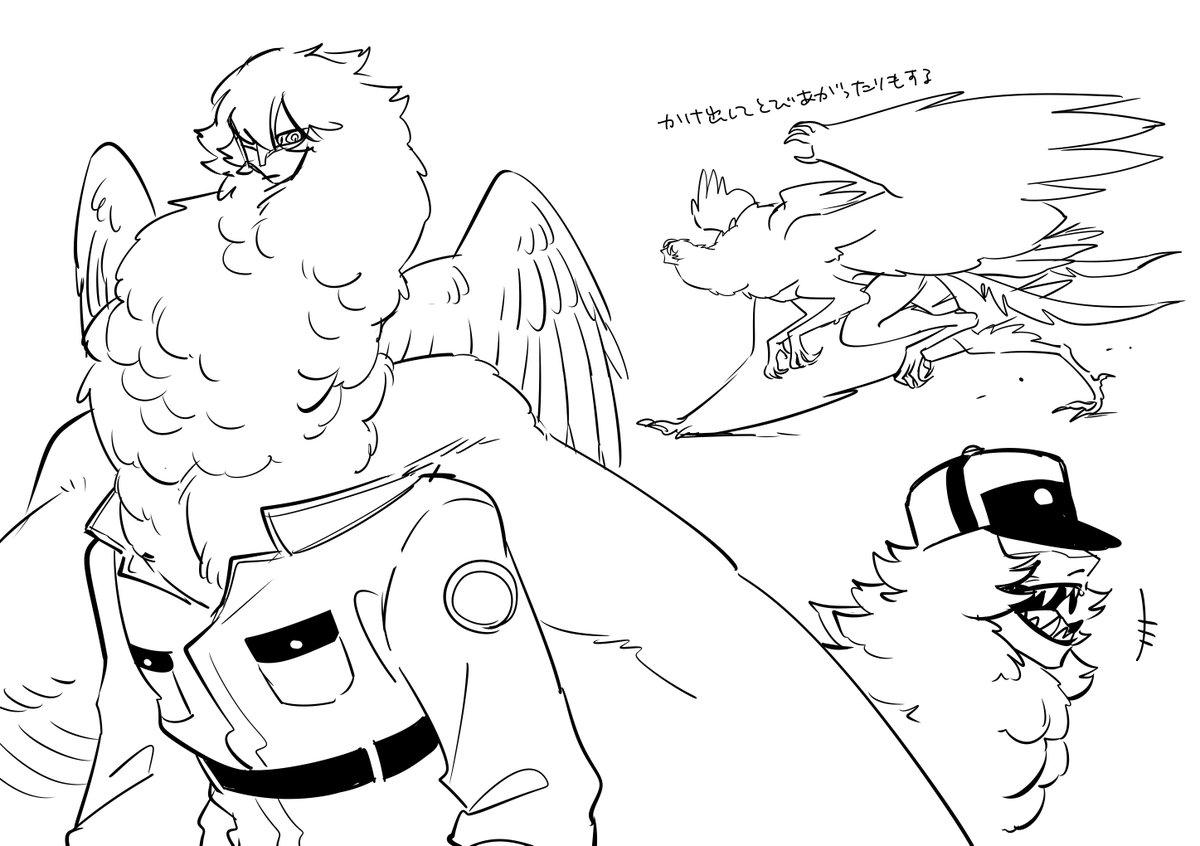 イリヤ 
