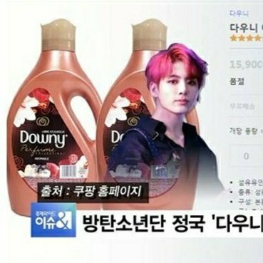 coisas que aconteceram com bts em premiações em entrevistas que não tem explicação, a thread;