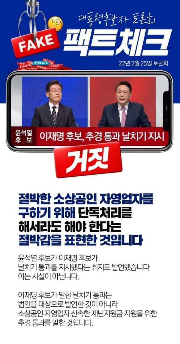 newsgongjang's tweet photo. https://t.co/buxiUdQ2db