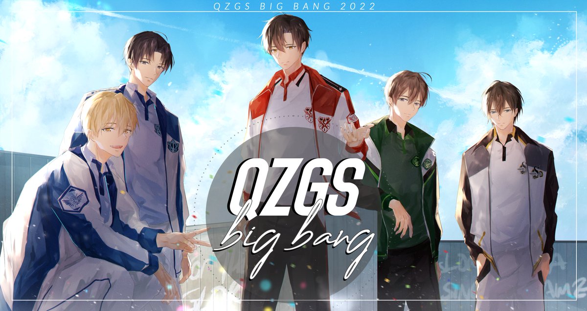 qzgs_gpa's tweet photo. #qzgsbb is making an explosive return. This year, our event is running from March to July. Come one, come all! #qzgsbb2022 https://t.co/MnIZgaH6on