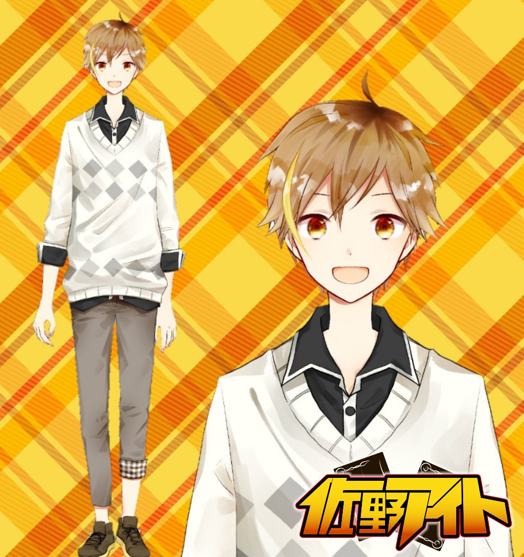 佐倉よもぎ 🌱 Live2D制作 (@yomogi_oxo) / Posts / X