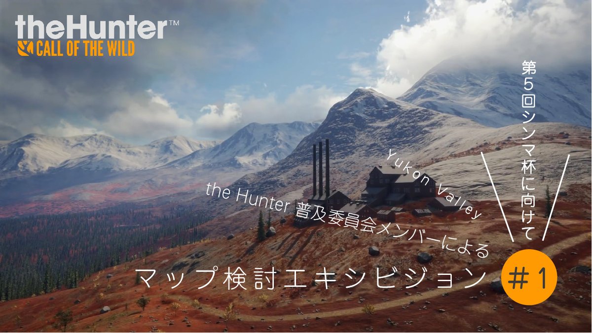 thehunter call of the wild twitter thehunter call of the wild twitter