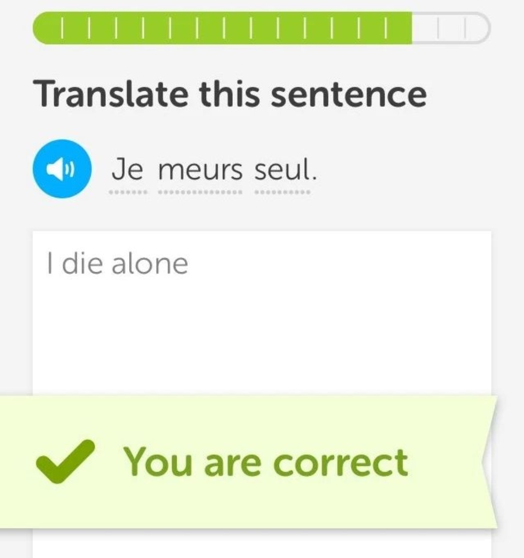 днем перевод на английский язык дуолинго