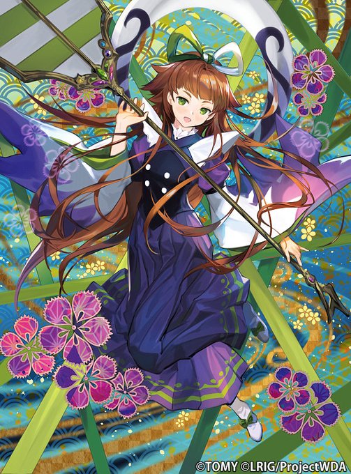 Kawasumi3さんのイラストまとめ