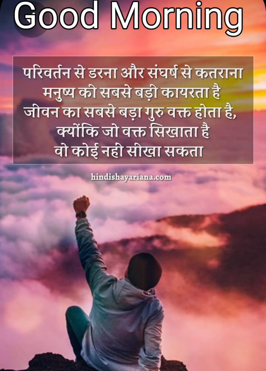 V K TYAGI on Twitter: