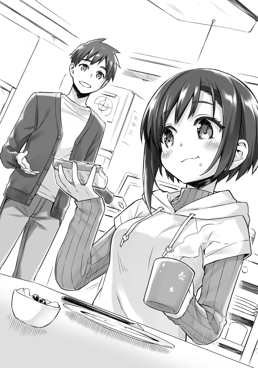 Tvアニメ ぼくたちのリメイク 公式 Bokurema Anime Twitter