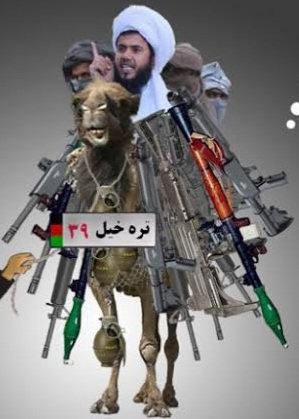 alyas_khald's tweet photo. دټولو قلموالوڅخه مي هیله ده 
چی باید هر وخت مونږ داسلامي نظام دپایښت لپاره خپل قلمونه روان وساتو 
نو راسئ دلاندې هښتاګ لاندي خپلي لیکني وکړئ.

#ملا_تره_خیل_سره_حساب_وکړئ

K.i. https://t.co/2ARTpWWPK4