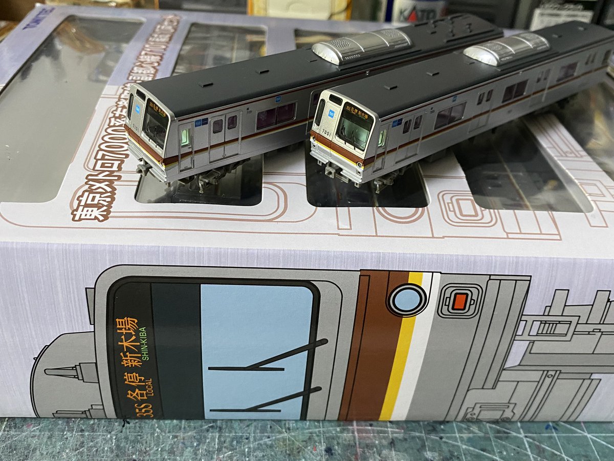 SO-9707 on Twitter: